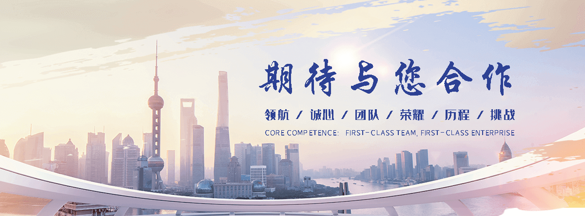 黔江不锈钢贮罐